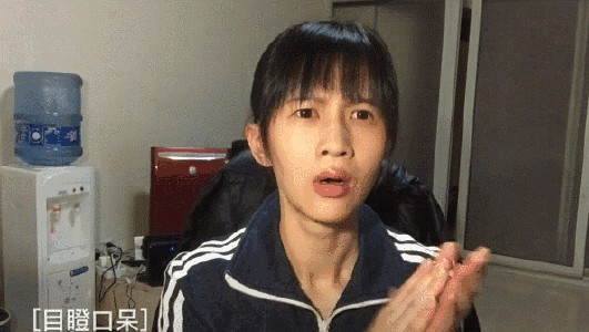 采阴补阳成性侵挡箭牌（美容养生成敛财遮羞布）