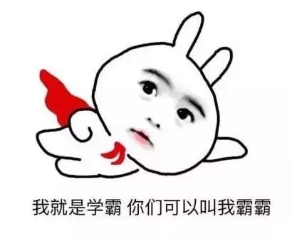 采阴补阳成性侵挡箭牌（美容养生成敛财遮羞布）