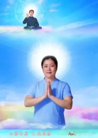 采阴补阳成性侵挡箭牌（美容养生成敛财遮羞布）