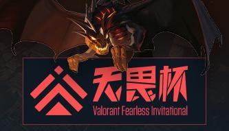 虎牙斗鱼合并对主播有什么影响（虎牙与ImbaTV达成独家合作）(2)