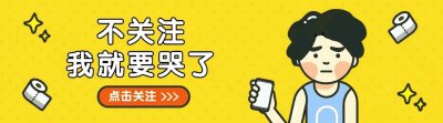 ​云南大新闻！涉嫌收受他人巨额财物的丁开路被双开，曾任教育局长
