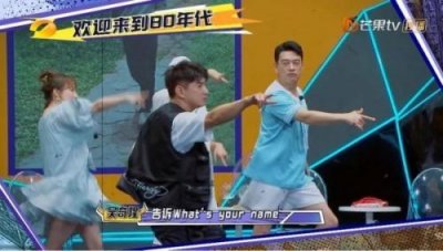 ​青苹果乐园歌词小虎队完整版(青苹果乐园歌词含义)