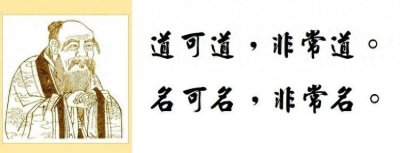 ​什么是唯物辩证法？是宇宙观、是认识论、是方法论
