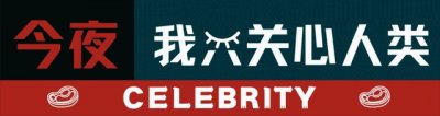 ​演员尚于博：26岁出名，28岁跳楼离世，临终前得遗言让人痛心