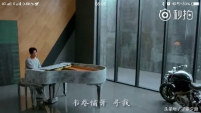 ​这件事没“结案”！周杰伦新歌被网友改歌词：“方文山来不来”