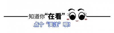 ​有前妻是一种什么体验？网友：偶尔还能重温一下感情！