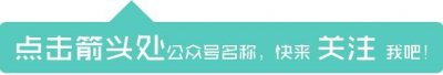 ​街拍李沧 | 这样的李村公园，你见过么？