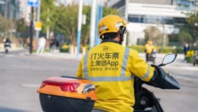 ​外卖小哥上社保，难在哪儿？