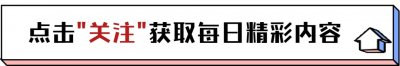 ​“皮长山”孟令宇：赵本山首席导演，被老婆实名举报出轨被封杀？
