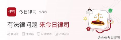 ​偷拍≠乱拍，未经同意的偷拍为违法行为