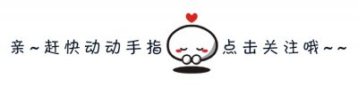 ​比友情爱情都更高级？李冰冰高蓓蓓情谊让人羡慕，根本忘不掉