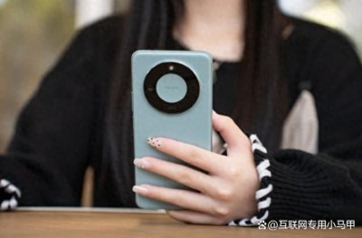 ​“撞脸”华为Mate60，LCD直屏+1亿像素，跌至1018元，真服了
