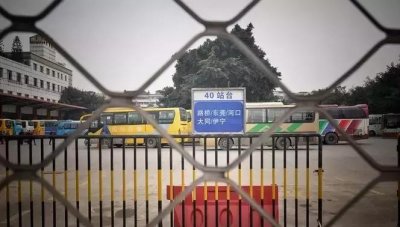 ​再见五块石车站！你好明天！