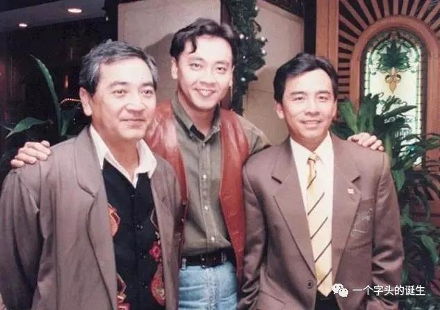香港娱乐圈大佬集合(香港娱乐圈兄弟档案)(5)