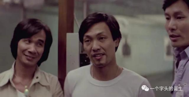 香港娱乐圈大佬集合(香港娱乐圈兄弟档案)(2)