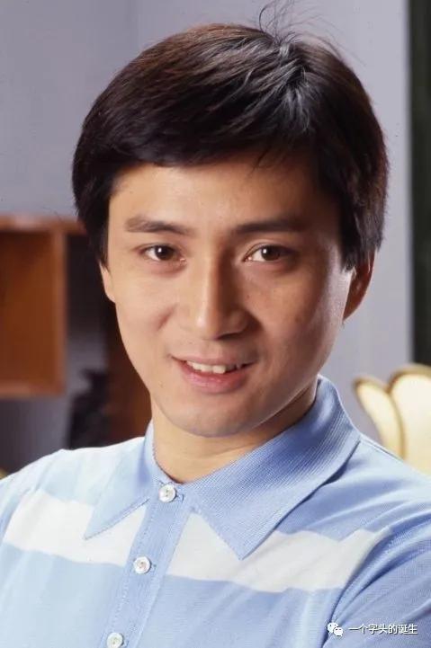 香港娱乐圈大佬集合(香港娱乐圈兄弟档案)(10)