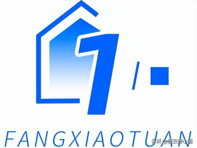 西安七号线地铁线路图最新（最新规划图曝光）(1)