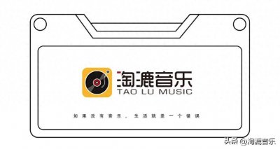 ​章子怡最看好的男歌手，扬言横扫“歌手”舞台，如今成名无望？