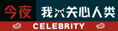 ​曹颖：事业巅峰时期嫁给王斑，产后一个月就出门拍戏，现近况如何