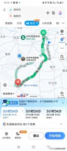 ​为什么郑州至南阳的列车票价越来越高？