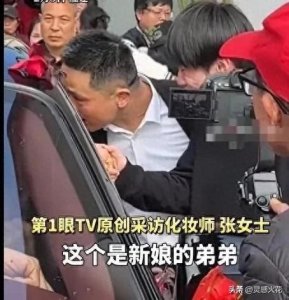 ​姐姐出嫁，弟弟泪崩不舍！婚礼现场这一瞬间让人无法忘记！