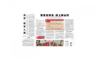 ​如何认定同居期间的共同债务