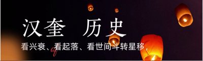 ​空军少将刘广智，我国军衔最高的间谍，竟还担任过空军学院院长