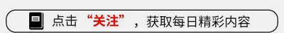 ​佟丽娅的离婚成为众多关注焦点，原因确是因为曝出遭受家暴