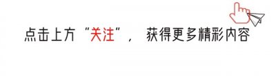 ​闹大了！盐城发改委90后处长睡人妻女下属，露骨聊天记录引爆网
