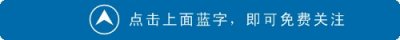 ​「壮美黄河行 生态新甘肃」静宁“生态立县”不动摇 苹果产业绿了山川富了百姓