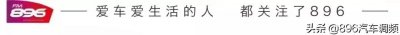 ​微博上发这些“美女”图，封号