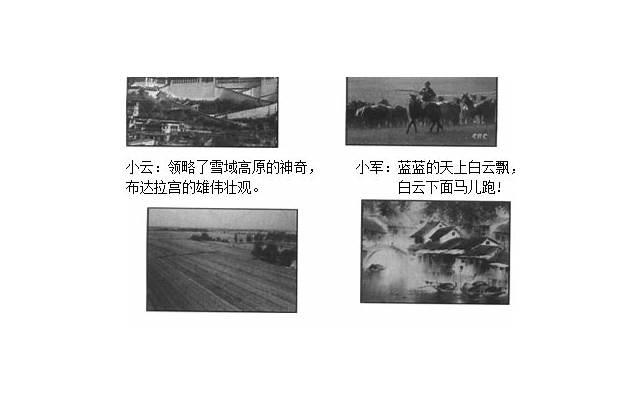 想得到女人的心，抓住她的“情感死穴”，就能获得爱情