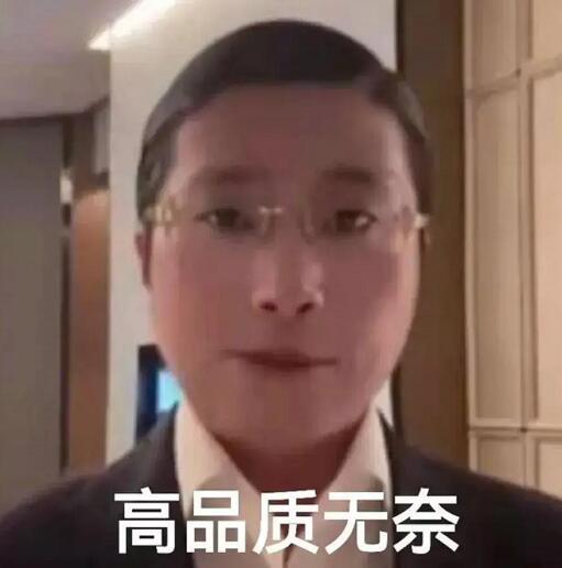 QQ截图20250613103106.jpg