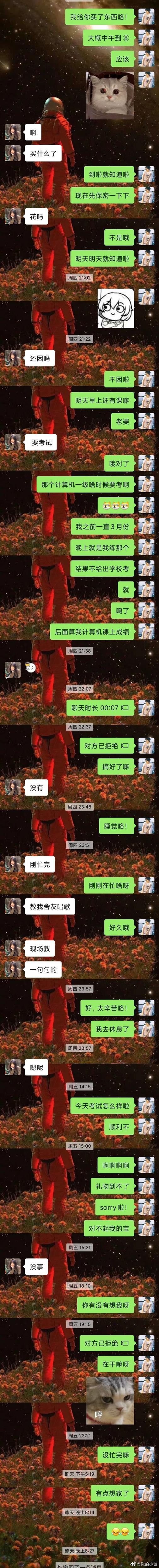 微信图片_20250613103059.jpg