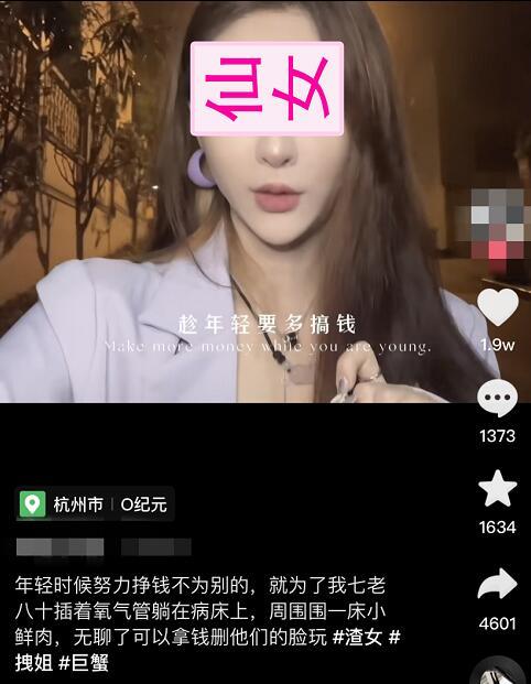 QQ截图20250613103041.jpg