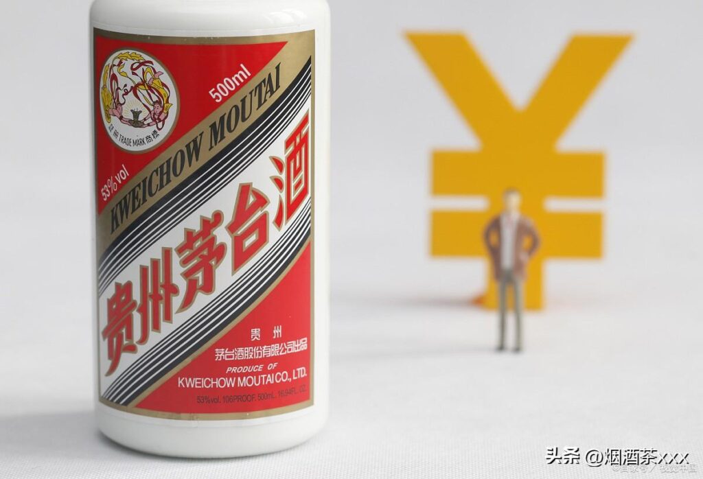 茅台酒以什么原料制成_茅台酒历史文化
