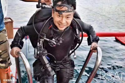 ​吴京潜水导师广西失联超 30 小时，当地应急部门：正全力搜救