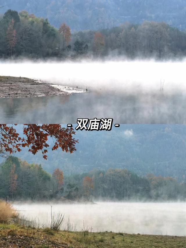 合肥周边哪些城市适合自驾游（合肥荐玩合肥周边适合周末自驾的8个神仙地）(6)