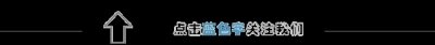 ​“旧货夜市”开进王府井，一直开到凌晨两点，去“趟”一下吧