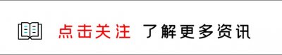 ​唐景崧：主动请缨对抗法军，却在台湾沦陷之际溜之大吉？