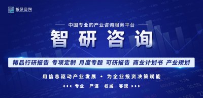 ​2023年中国茶叶企业产品品牌价值排行榜（附年榜TOP100详单）