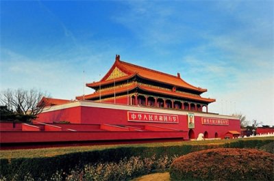 ​为什么我们的国庆是10月1日