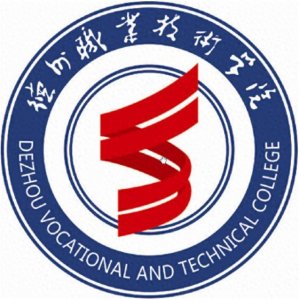 ​盘点院校前身之德州职业技术学院