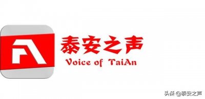 ​玩水不怕晒！泰安天乐城水世界开园啦