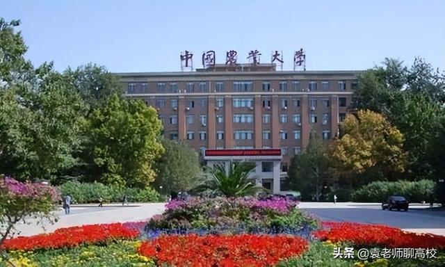 全国所有重点大学名单（重点大学有哪些）(图11)