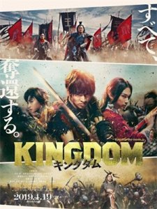 ​揭秘《王者天下》，秦国六大将中的两个竟是同一个人