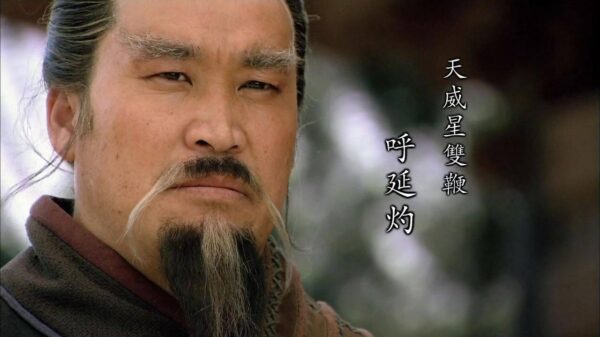 水浒传武力排名前十名(水浒武功排名一览表)-1