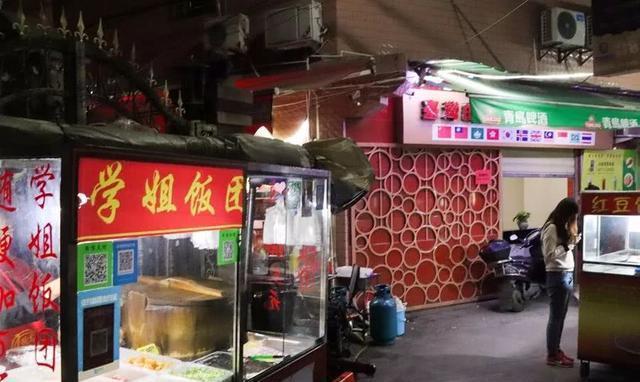 泉州这座山上的学校，除了8个食堂，还有这些鲜为人知的真相……