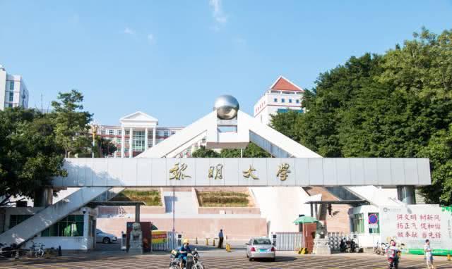 泉州这座山上的学校，除了8个食堂，还有这些鲜为人知的真相……