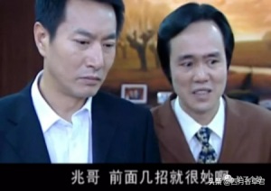 罪域原型(罪域原型写的谁)-图7